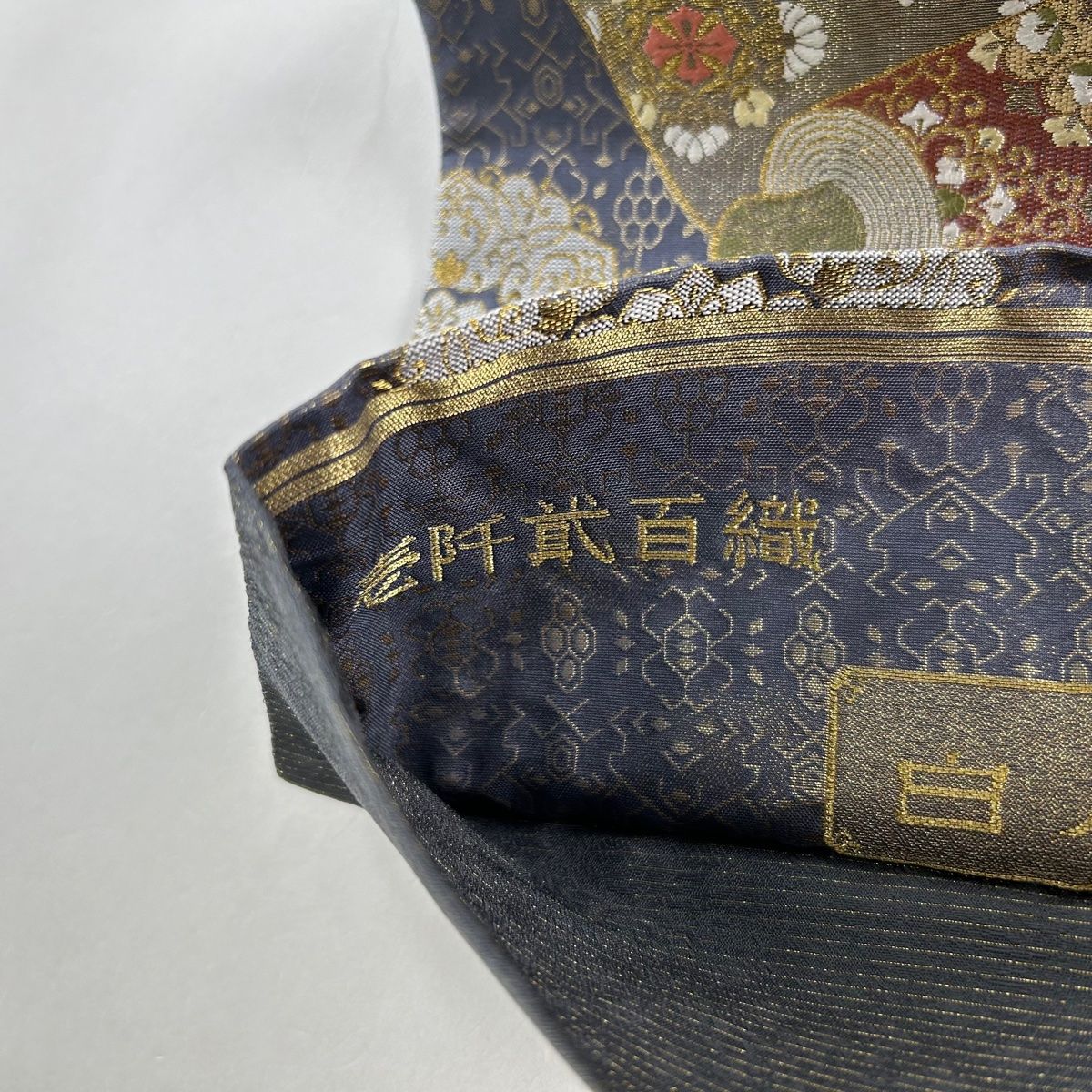 【美品】可愛い 正絹袋帯 古典柄　唐織　六通柄　ob-017 美品】可愛い 正絹袋帯 古典柄 唐織 六通柄 ob-017