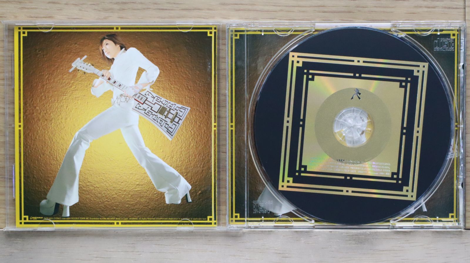 後藤真希：ソロ約13年ぶりの新曲リリース 「LOVEマシーン」から