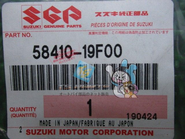 SV650S スターターケーブル 在庫有 即納 スズキ 純正 新品 バイク 部品