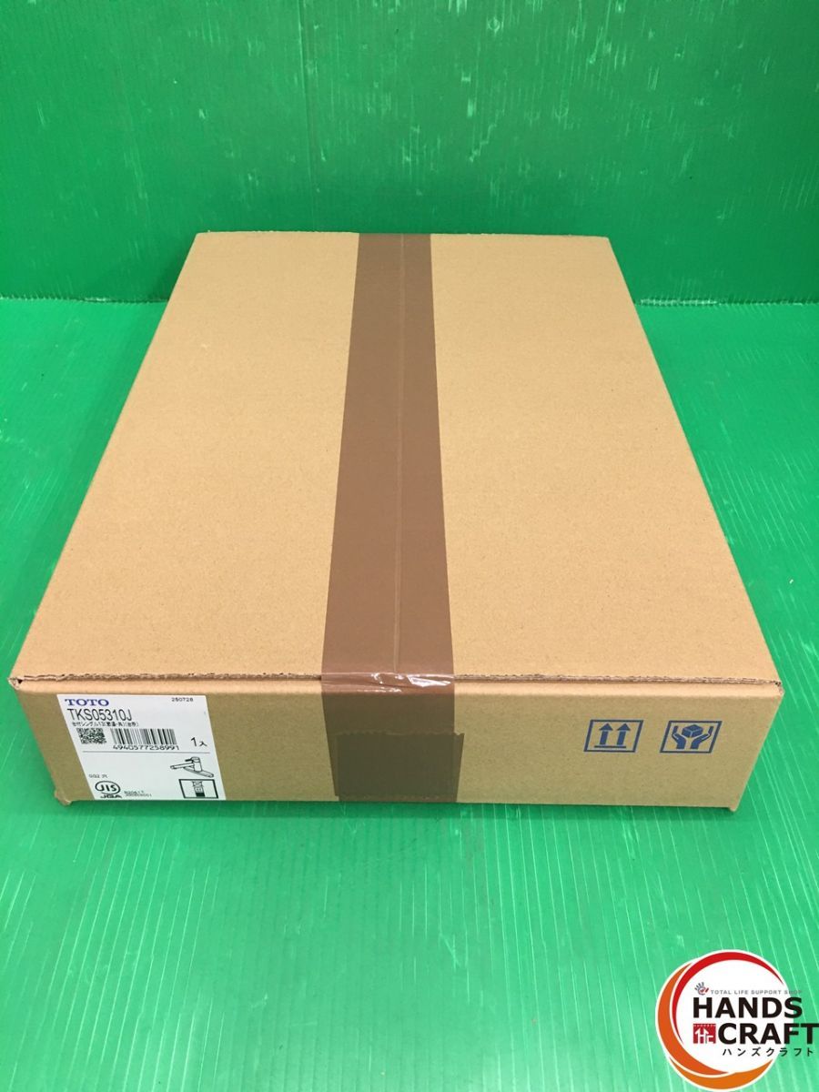 品質保証で、高速配送！ ♥ TOTO トートー TKS05310J 台付シングル 混合水栓 エコシングル 共用 未開封
