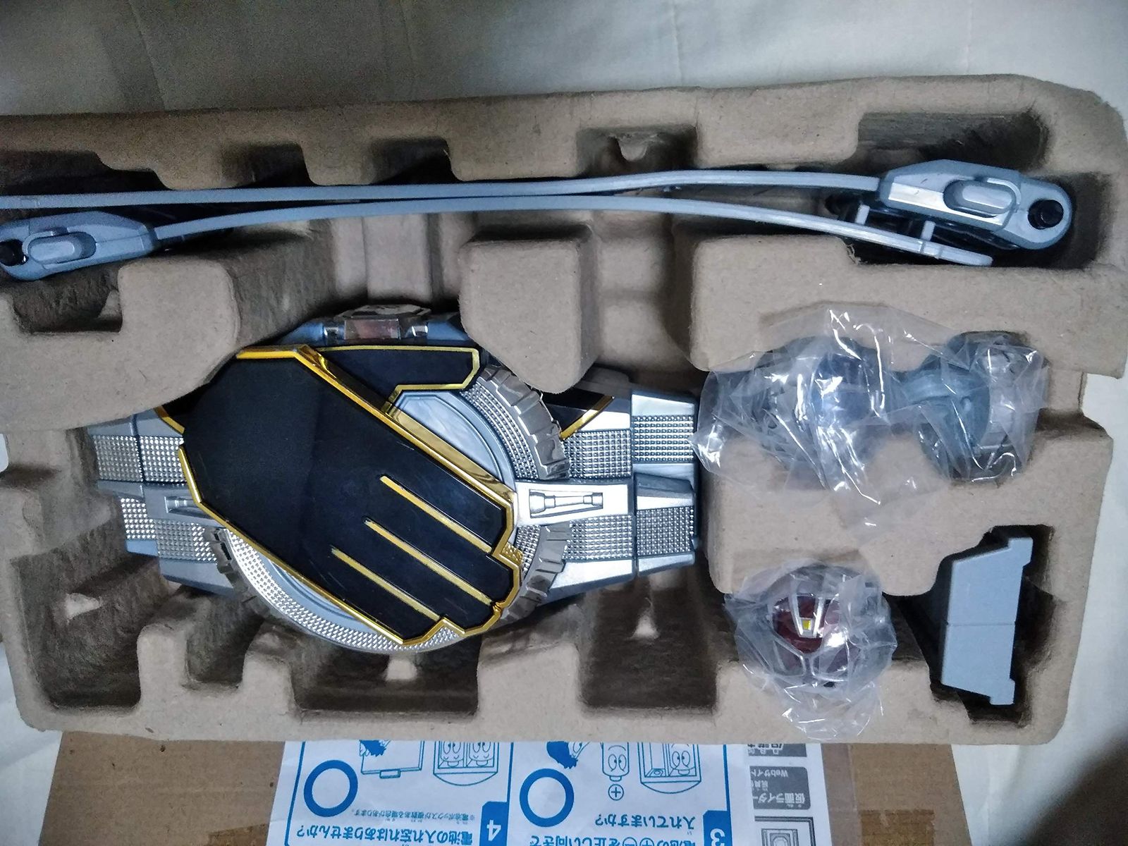 仮面ライダーウィザード 変身ベルト DXウィザードライバー