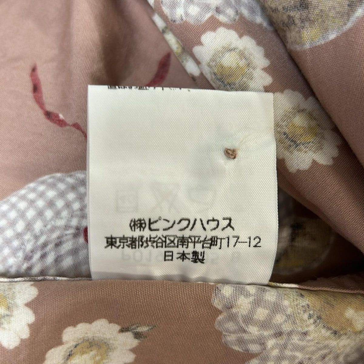 PINKHOUSE 花柄ブラウン長袖ブラウス PINK HOUSE(ピンクハウス) 長袖シャツブラウス サイズL