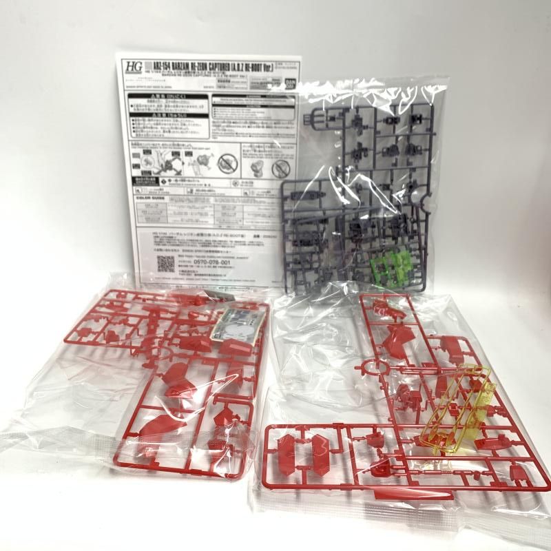 中古】ｶﾞﾝﾀﾞﾑ）HGﾊﾞｰｻﾑ AOZ RE-BOOT版 プレミアバンダイ[18