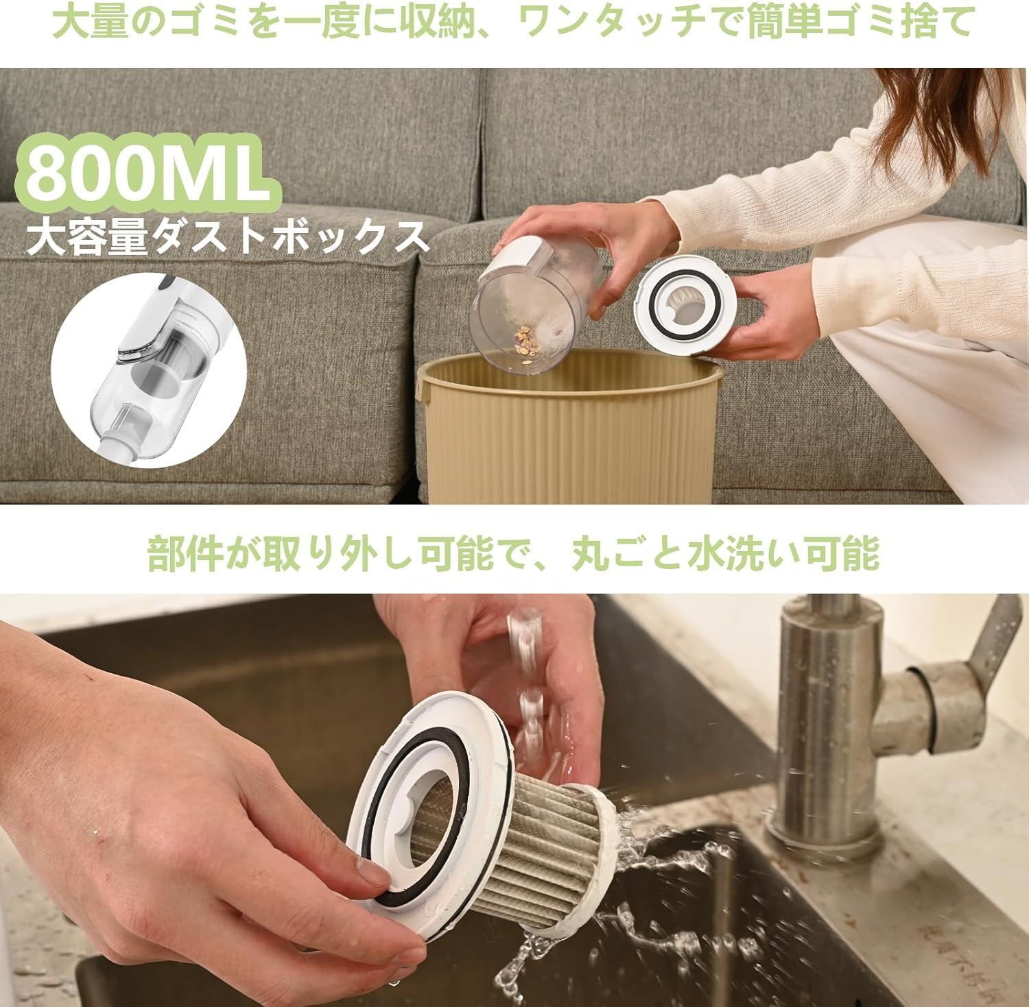 28000Pa強力吸引 Linkifly