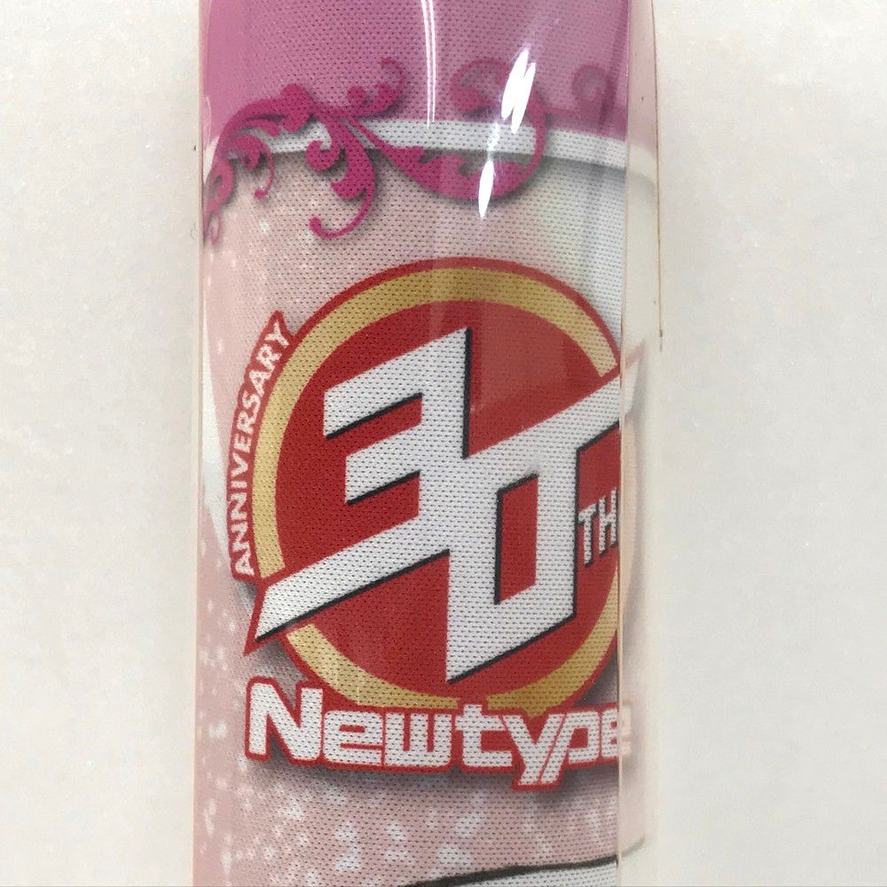 ☆未開封品 アルティメットまどか Newtype30周年記念プレイ
