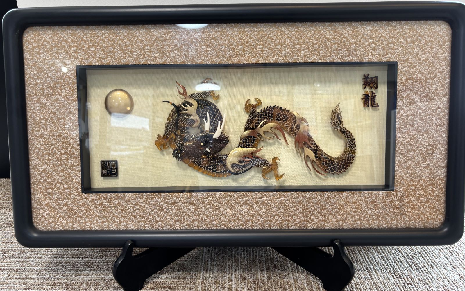 美品 本鼈甲「翔龍」額 鼈甲細工彩雲 長崎べっ甲 エクセルヒューマン社