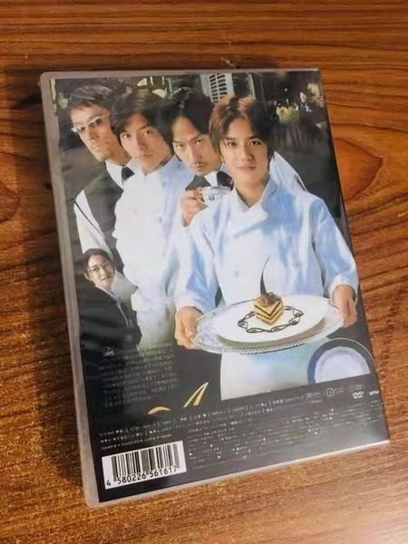TV 特典