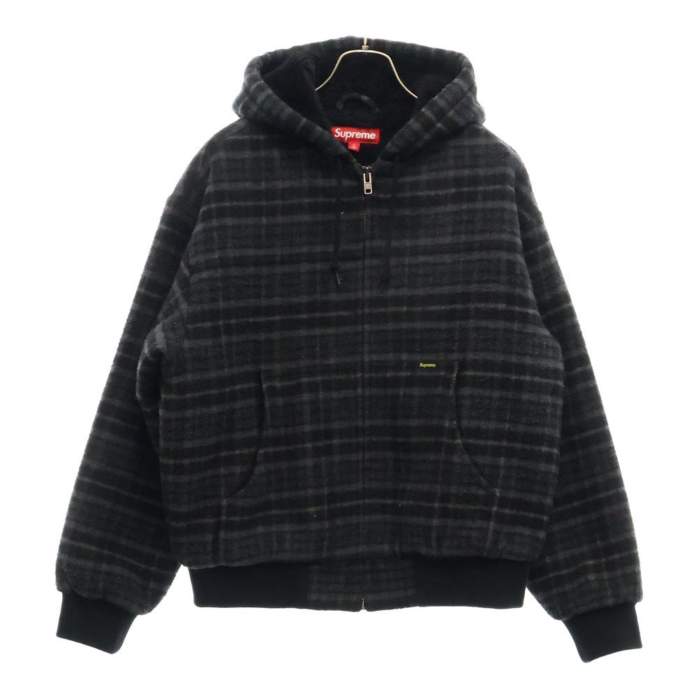 SUPREME