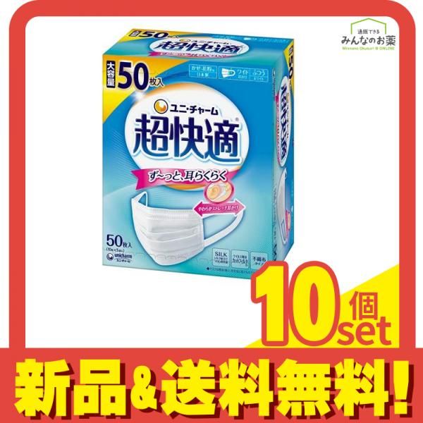 みほん切手貼り新切手解説書約560通一括売り 切手 | 日本郵便株式会社