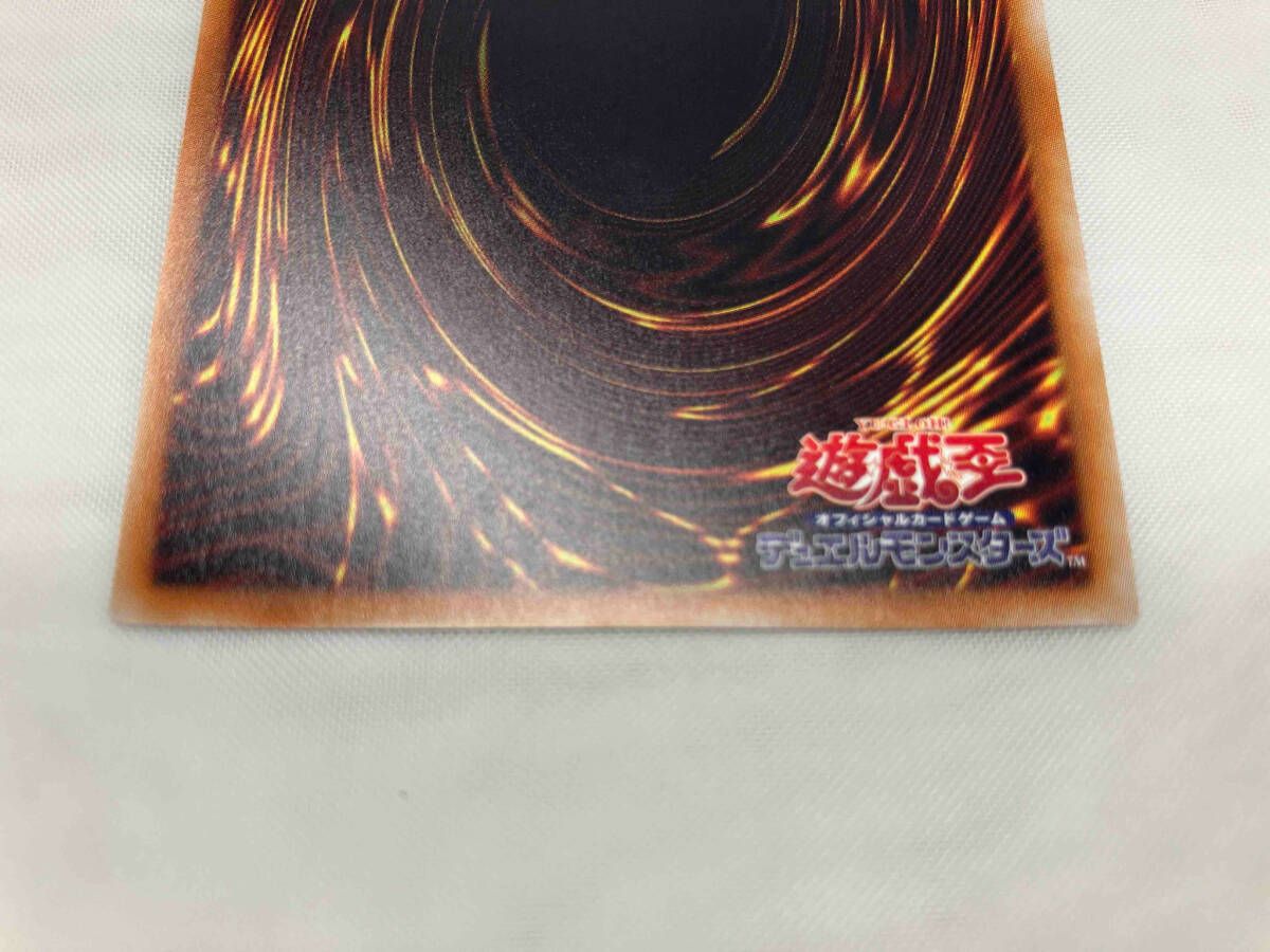遊戯王