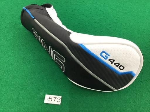 PING - ピンG400ユーティリティ　２U  tour85S PING - ピンG400ユーティリティ 2U tour85S G400ハイブリッド