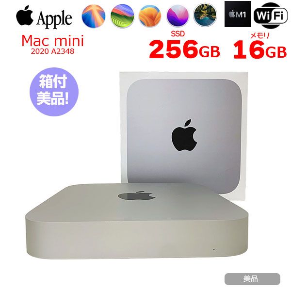 美品 Mac mini M1 16GB/512GB 選べるOS - メルカリ