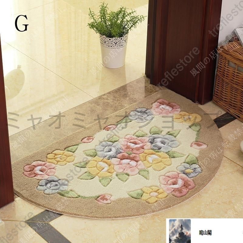【人気商品】50x80cm半円形です玄関マット 屋内 colorfulbox_428098