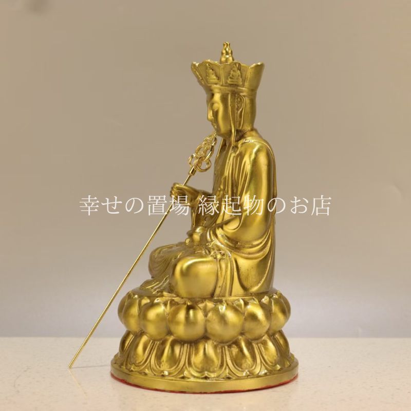 地蔵王菩薩 仏像 菩薩像 金色 風水 蓮華座 蓮華座仏像 置物 九