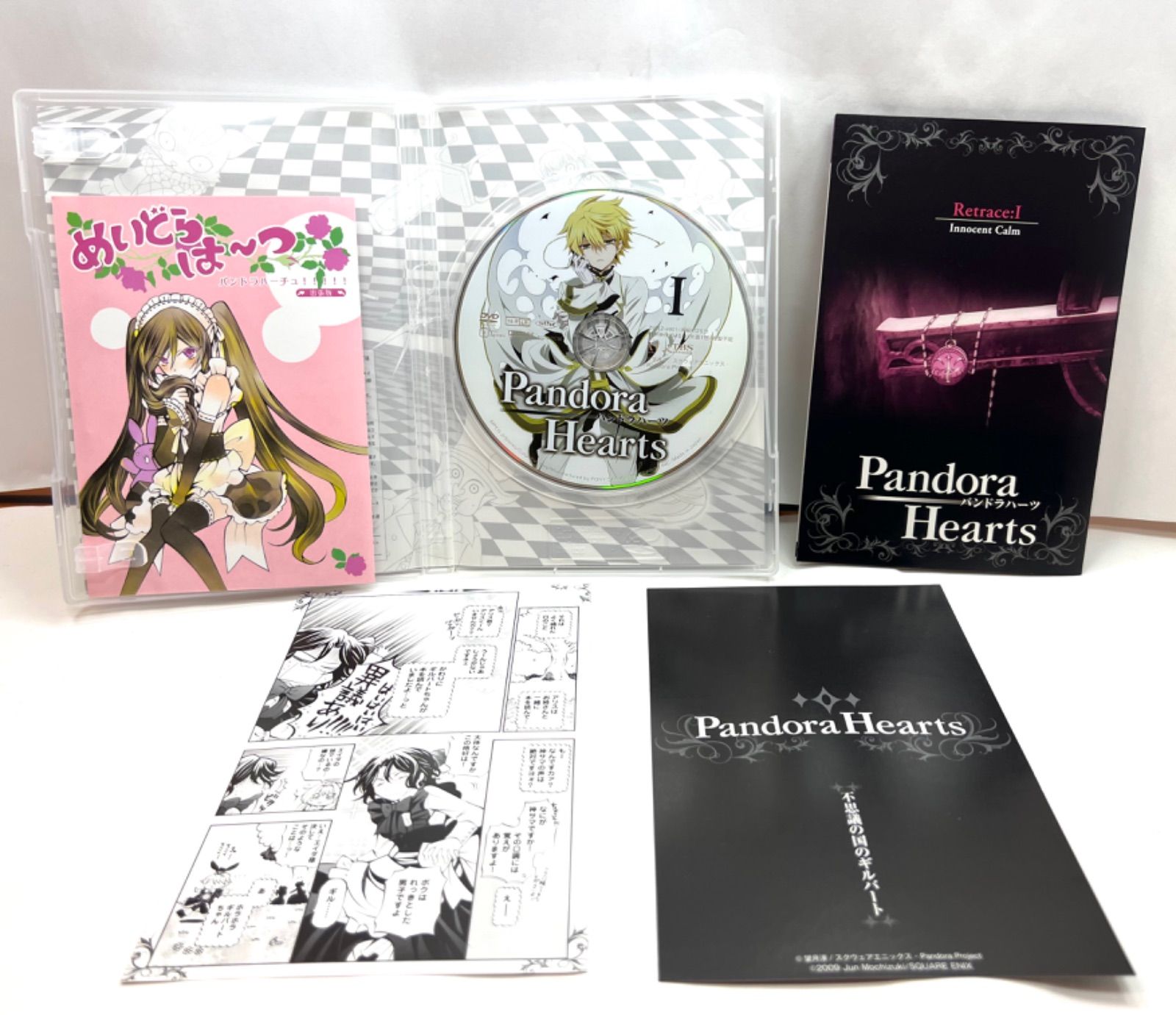 PandoraHearts パンドラハーツDVD 初回限定BOX サントラ付き