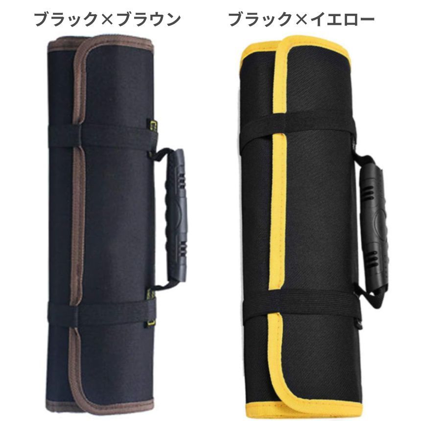 ツールバッグ 工具入れ 工具 収納 DIY ツール バッグ ロール タイプ 頑丈 素材 持ち手 持ち運び 携帯 ファスナー ゴムバンド 工具箱 ケース 巻き物 MAKITOOL 送料無料 ネコポス thumbnail 4
