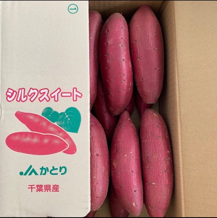 千葉県かとり産　シルクスイート M 箱込5kgX4 20kg 焼き芋屋さんにも♪ 千葉県かとり産 シルクスイート Mサイズ 約20kg 5kgX4箱 お