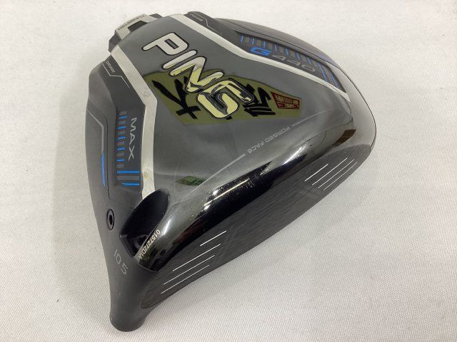 ●かなり美品　日本仕様●ピンG440 MAXドライバー10.5°（ヘッドのみ） G440MAX 10.5 ドライバーヘッド PING 日本正規品 PING ピンG440