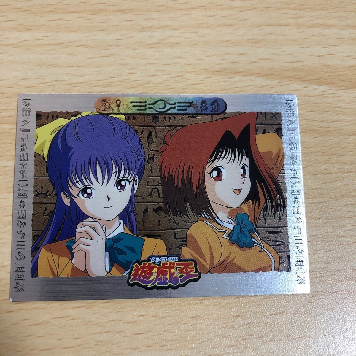 PSA9 真崎杏子　野坂ミホ　東映アニメーション　遊戯王　初期 PSA9 真崎杏子野坂ミホ東映アニメーション遊戯王初期