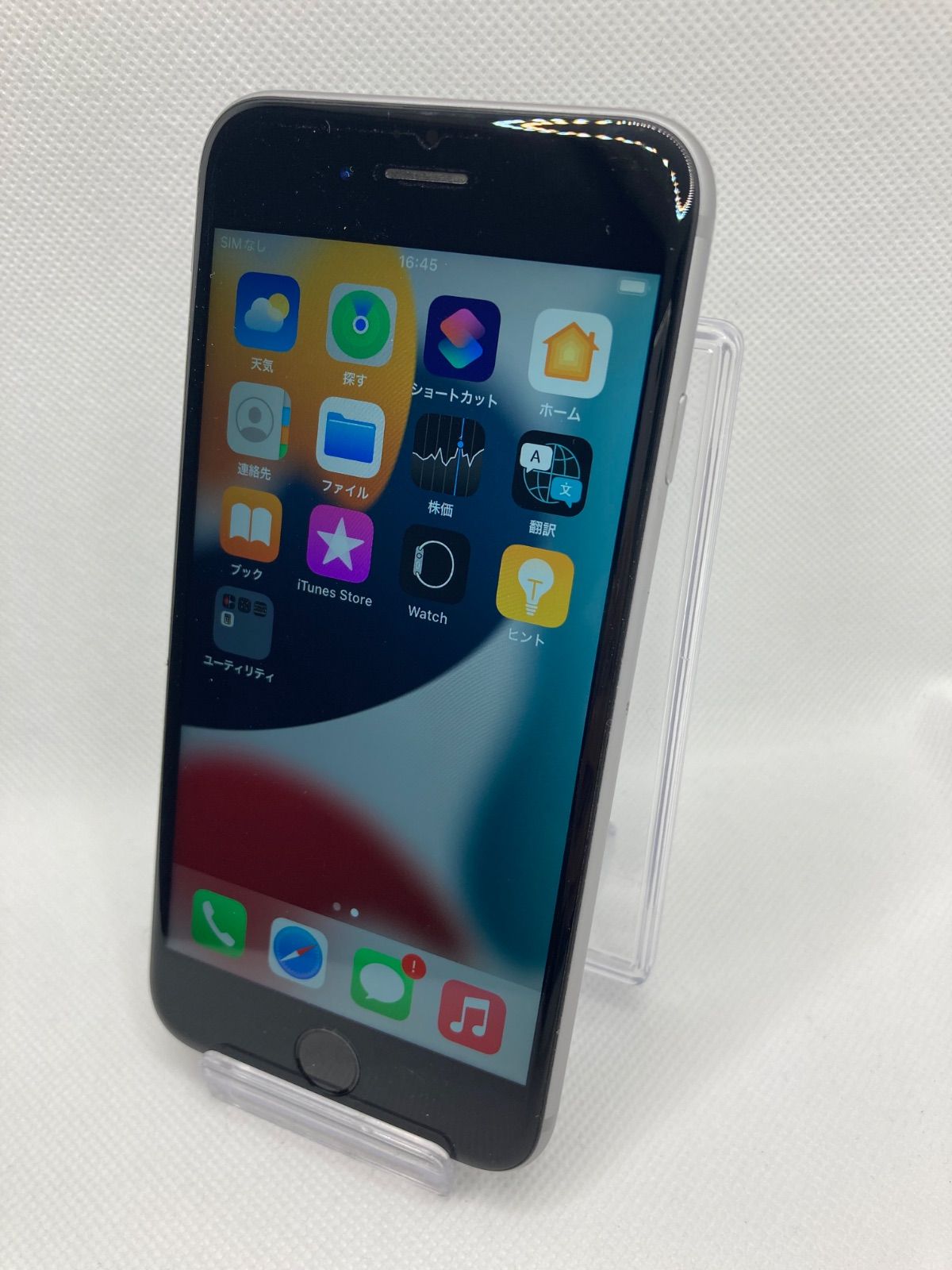 iPhone6s (中古品)  ジャンク SIMロック解除済み 64GB 1226
