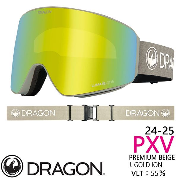 【新品未使用】DRAGON PXV 調光ルーマレンズ 24-25 ROSE 楽天市場】 ドラゴン ゴーグル ピーエックスブイ ルーマレンズ