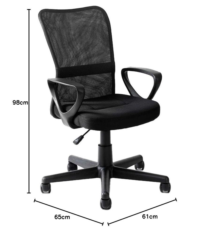 肘つき 腰サポートバー