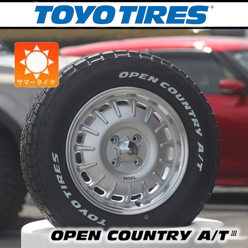 車種】プロボックス サクシード | 新品 サマータイヤ TOYO OPENCOUNTRY