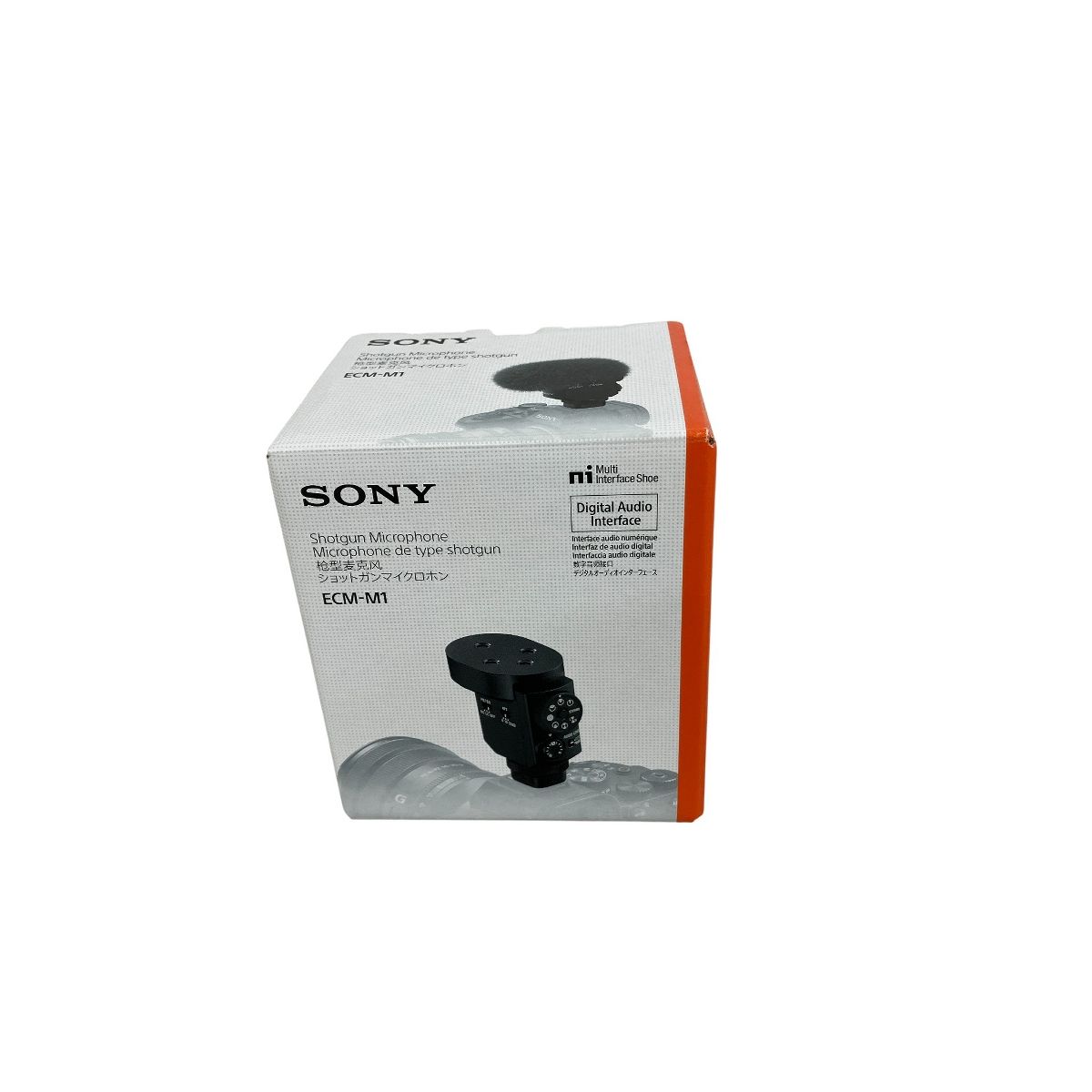 1 ショットガンマイクロホン