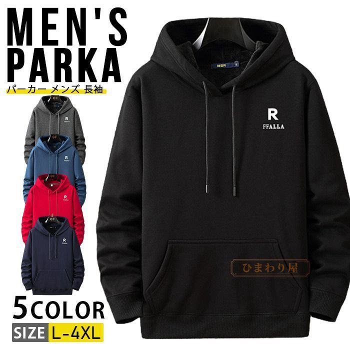 ナガノキャラクターズ パン一瞬で焼き君 ジップパーカー – Talking Heads ODM コロコロ君専用OldSUmmer( Old SUmmer オールドサマー ベアシフォンパーカー