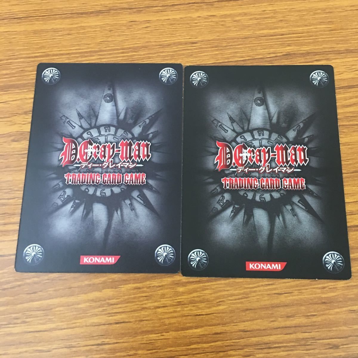 バラ売対応可能】ディーグレイマン トレーディングカードセット