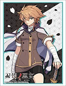(未使用･未開封品)　ブシロードスリーブコレクション ハイグレード Vol.1603 刀使ノ巫女『獅童真希』 Part.2 bt0tq1u 中古】(未使用・未開封品) ブシロードスリーブコレクション ハイ