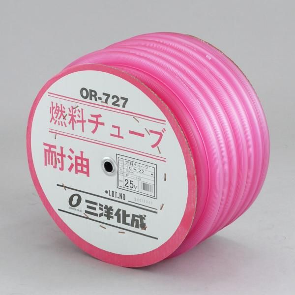 2営業日で発送 三洋化成 工業 産業用 耐油燃料チューブ 内径16×外径22mm ピンク 25mドラム巻 F-16 7869bj