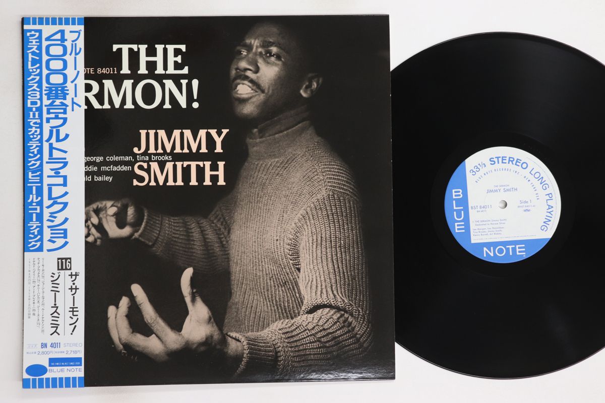 LP Jimmy Smith Sermon! BN4011 BLUE NOTE /00260 - メルカリ