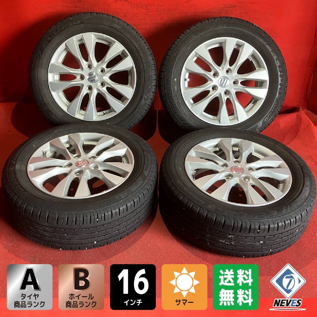 サマータイヤホイールセット 205|60R16 BRIDGESTONE NH100 16x6.0 50 114.3-5H スズキ純正 4本SET