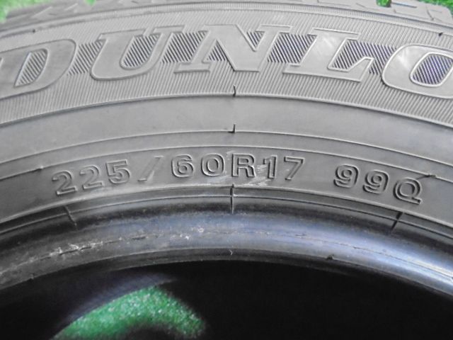 ダンロップ ウインターマックスWM02