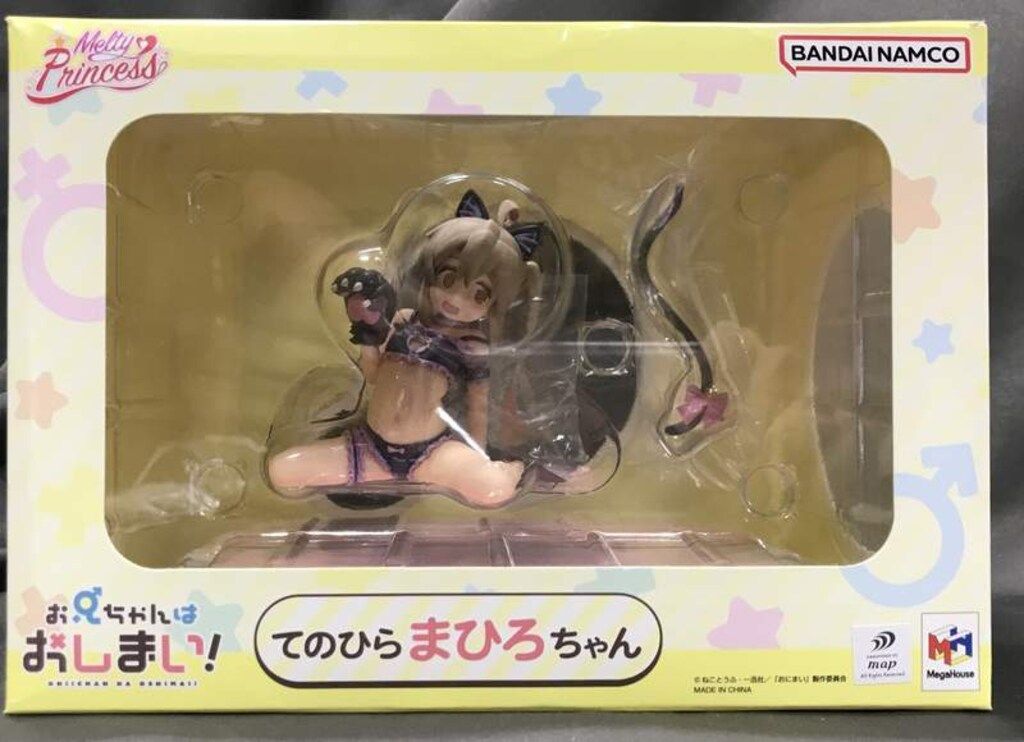 メガハウス Melty Princess てのひら まひろちゃん