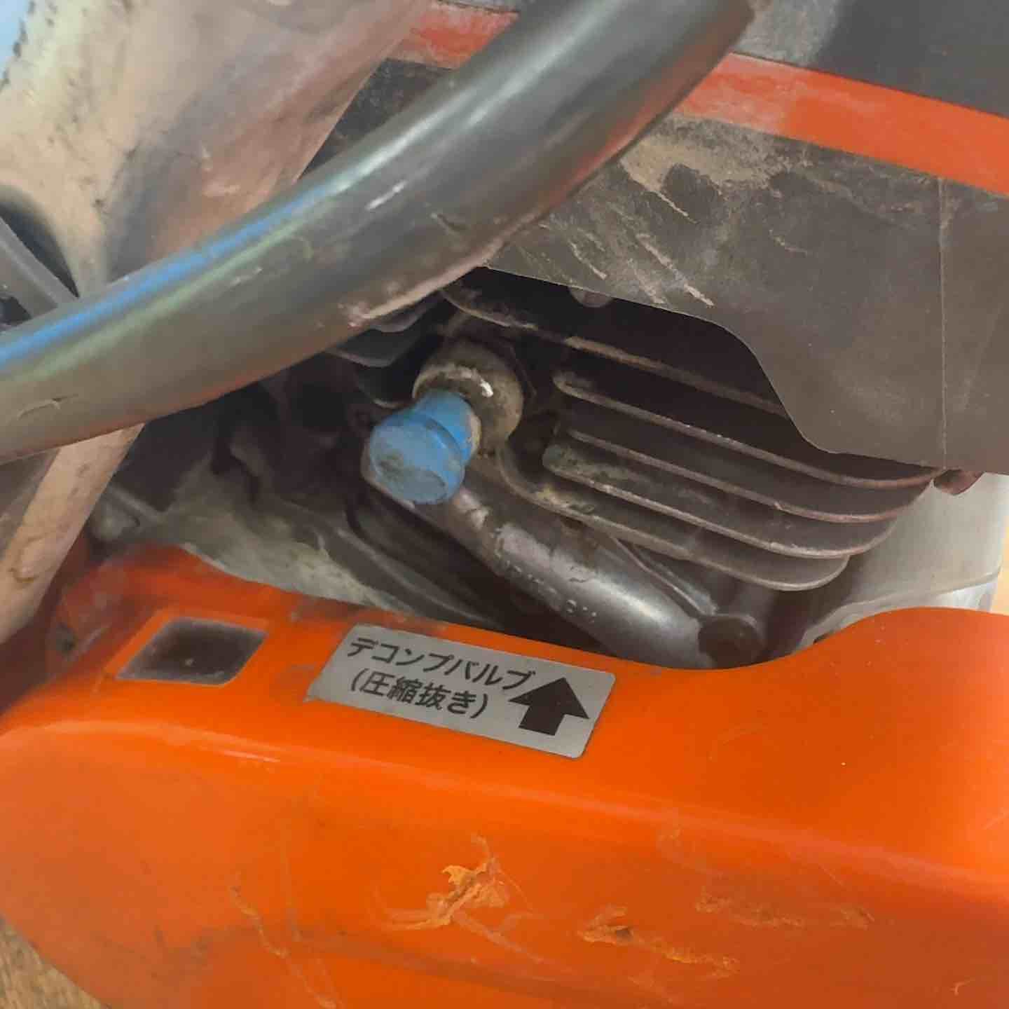 ハスクバーナ Husqvarna エンジンカッター K770 岩槻店 HRDEVELOPMENT_JP