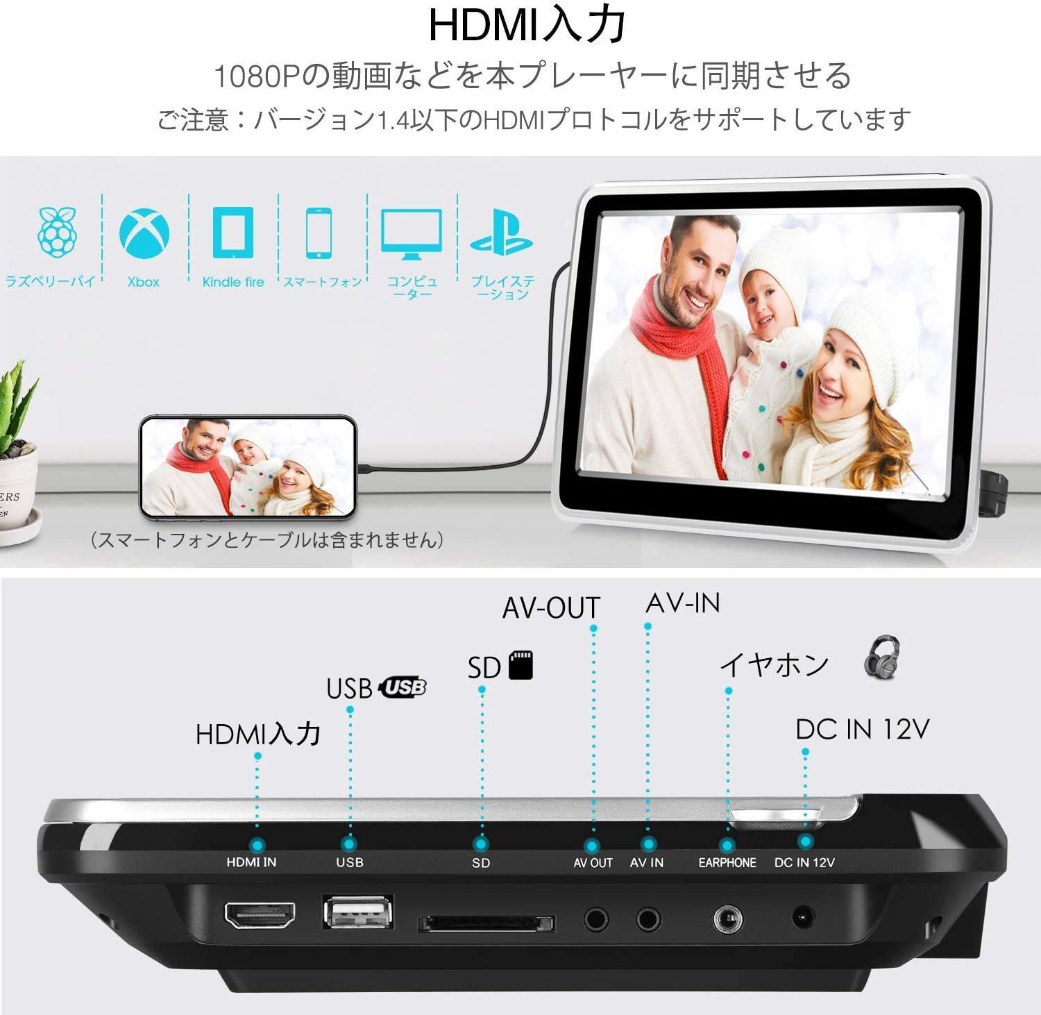 Android 3+32Gb 車載用モニター 車載DVD IPS液晶 後部座席 HDMI対応