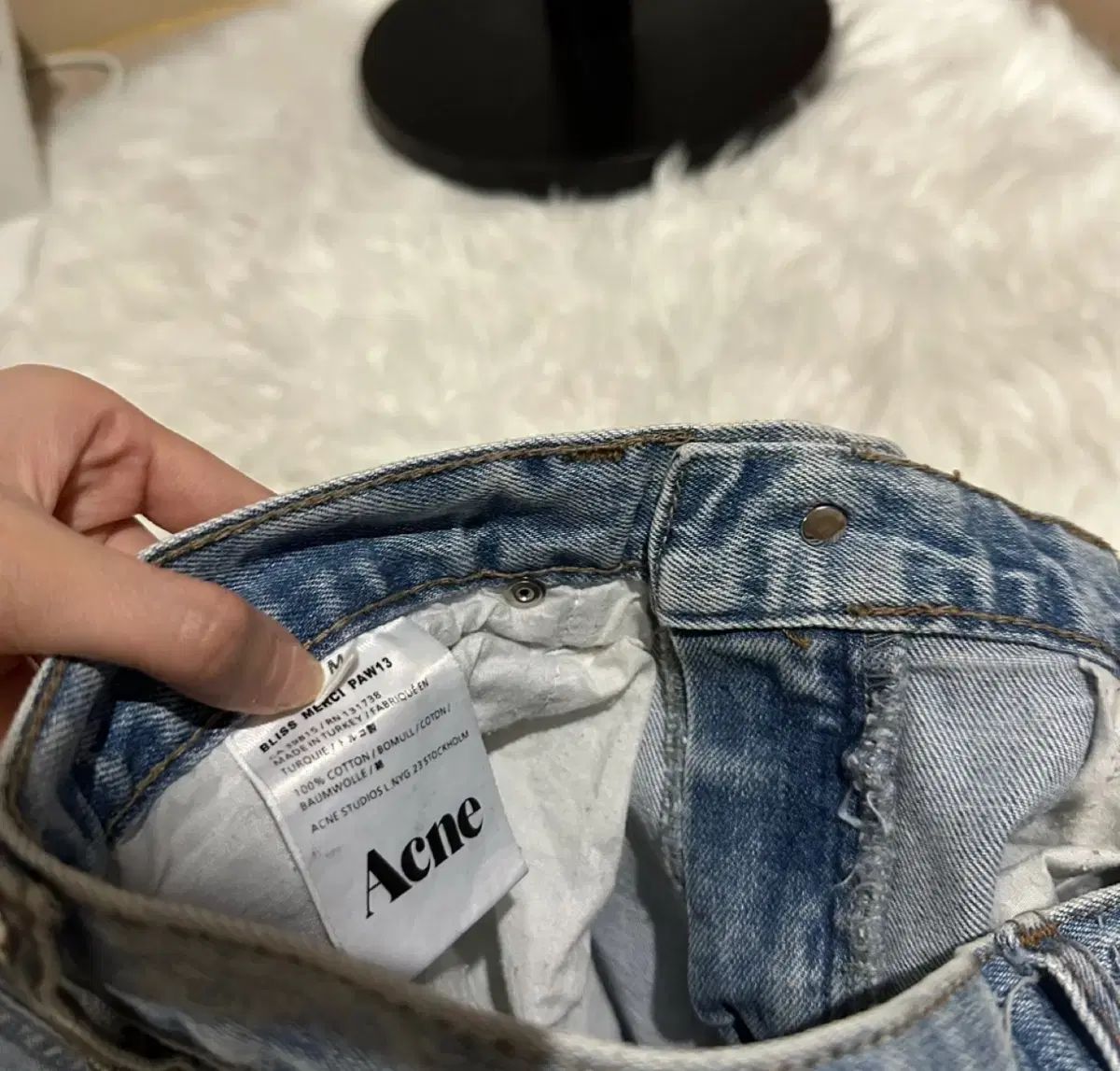 Acne Studios アクネストゥディオズ デニム M DECORATOM_COM_BR