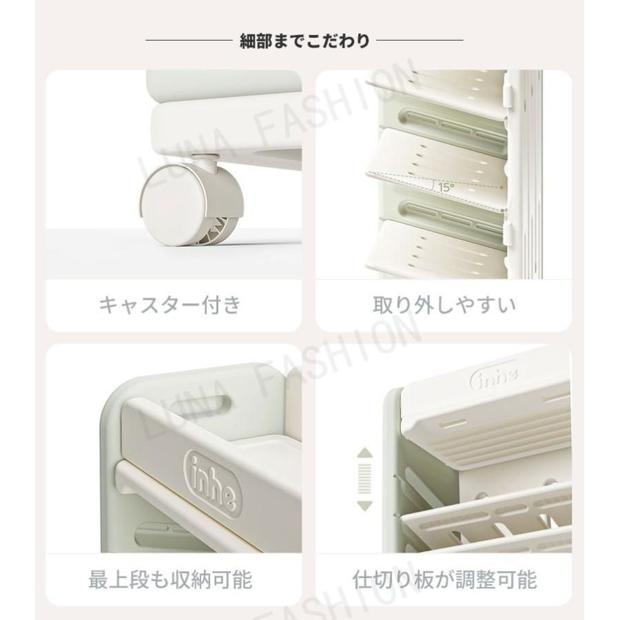 雑誌収納 大容量