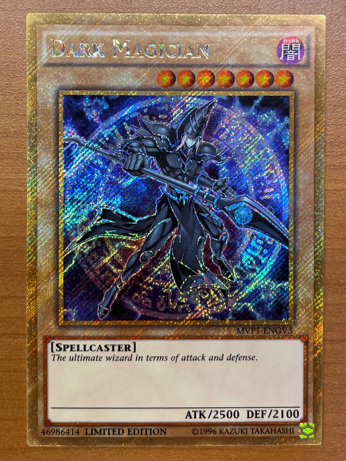 状態B ブラック・マジシャン DARK MAGICIAN 英語版 ゴールド