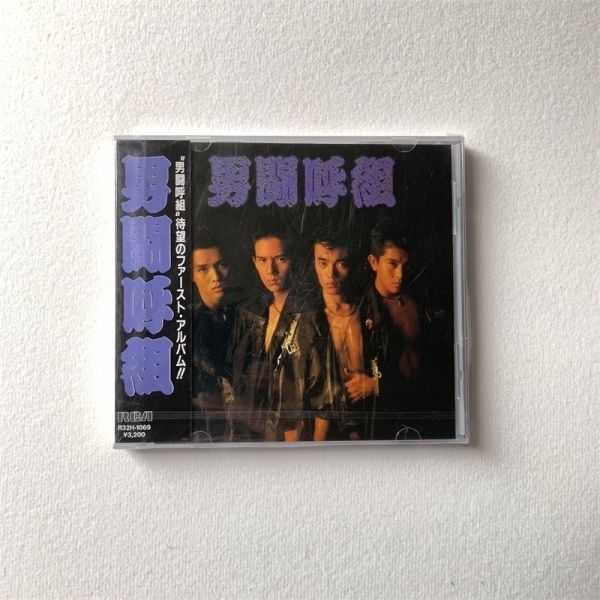 男闘呼組　CD ファーストアルバム　廃盤 男闘呼組「男闘呼組」ファーストアルバム CD - メルカリ