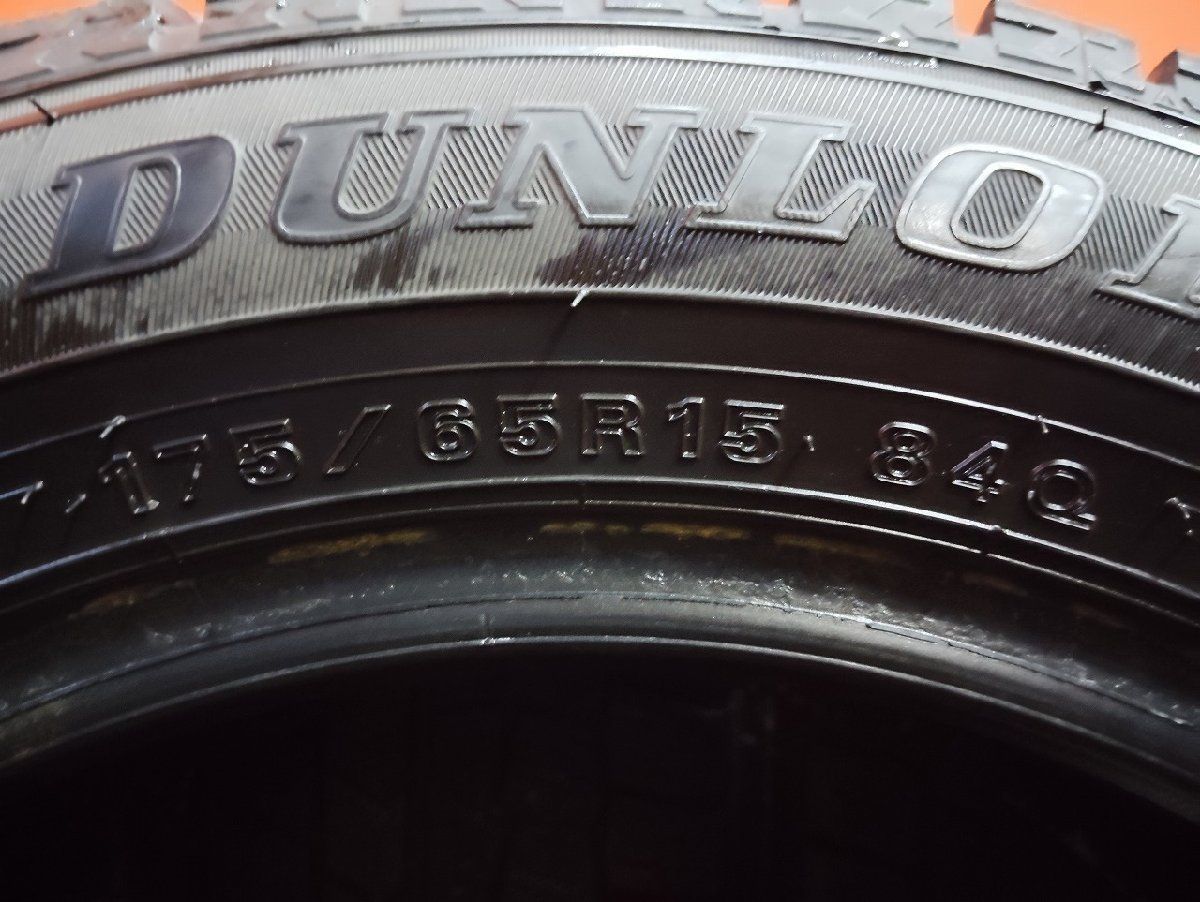 BS BRIDGESTONE ICEPARTNER 2 185/65R15 15インチ スタッドレス 4本 21