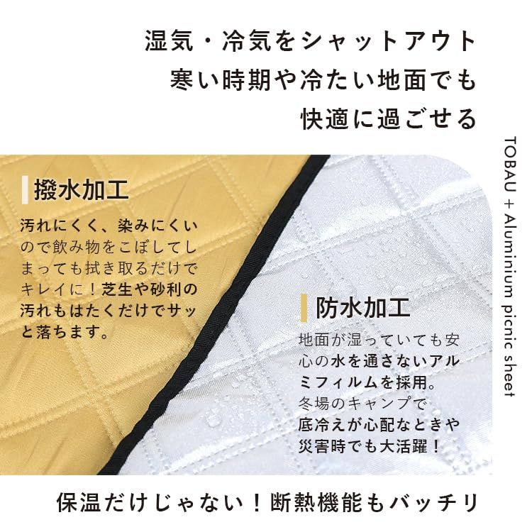 大判