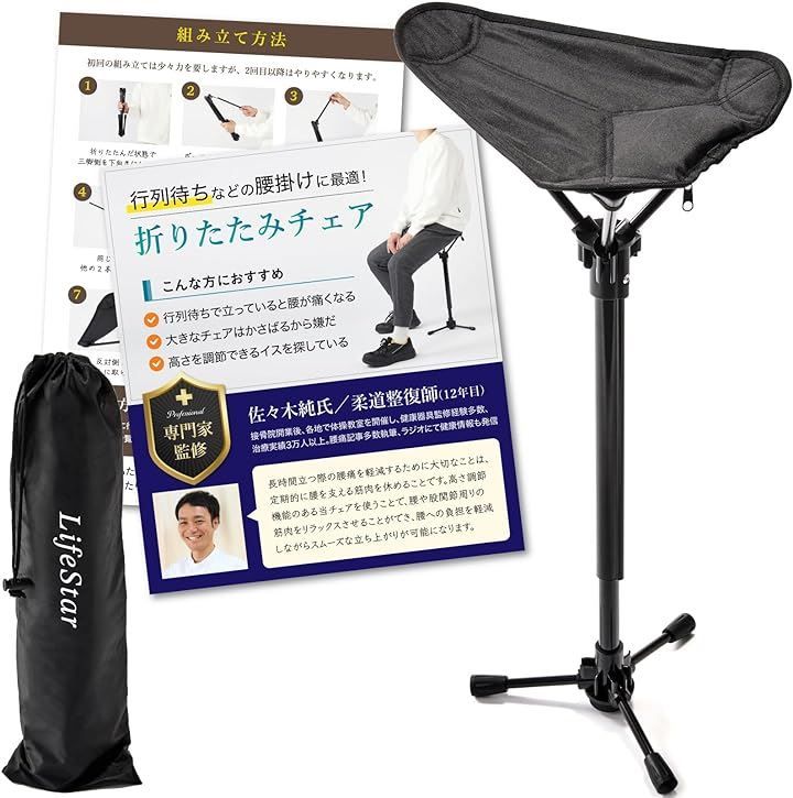 スマートフォン 11 新 ZA4 8069) NTT ZXH-ME-(1) - ZXH-BRU-(1) 基板入 [ZX-(18