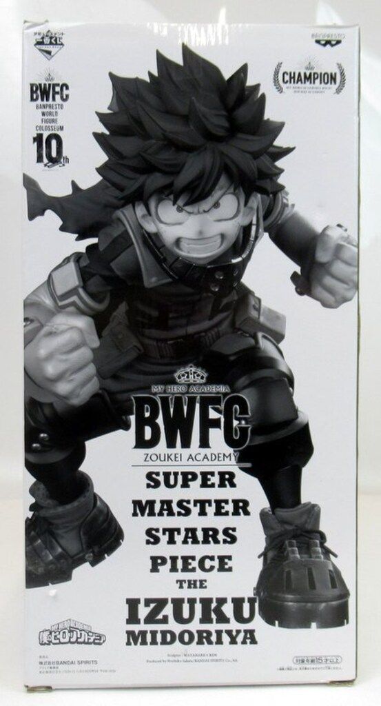 BANDAI SPIRITS アミューズメント一番くじ 僕のヒーローアカデミア BWFC 造形ACADEMY SUPER MASTER STARS PIEC 04 D賞 緑谷出久 TWO DIMENSIONS