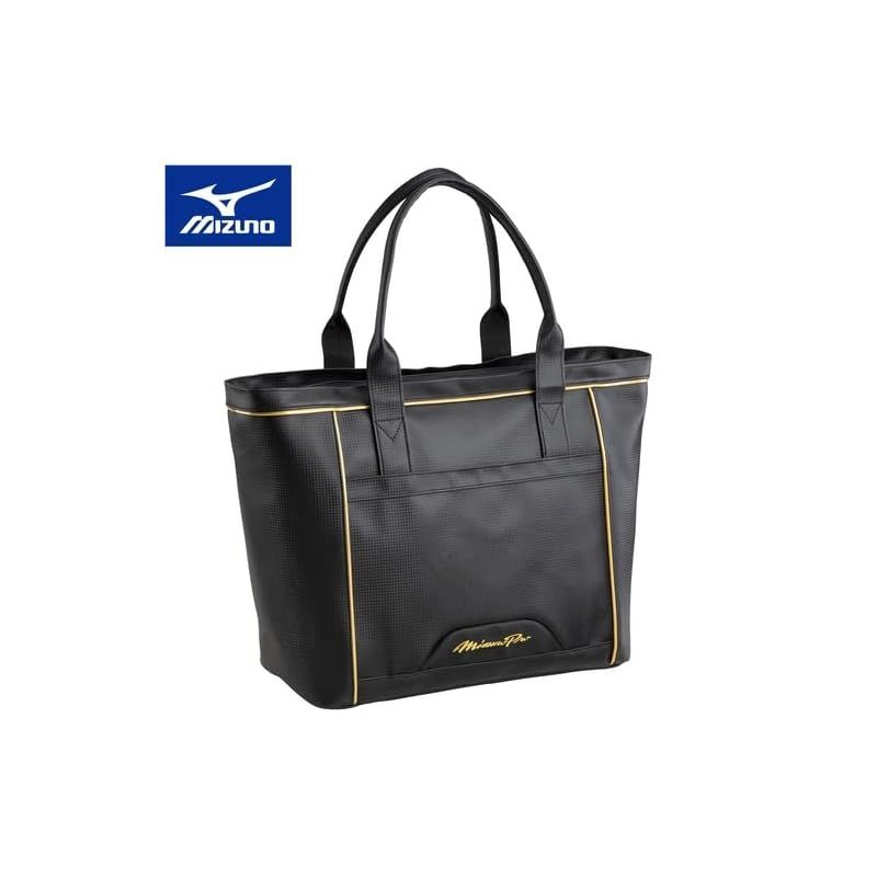 ミズノ MIZUNO (ミズノプロ) トートバッグL(30L) 野球 バッグ/ケース