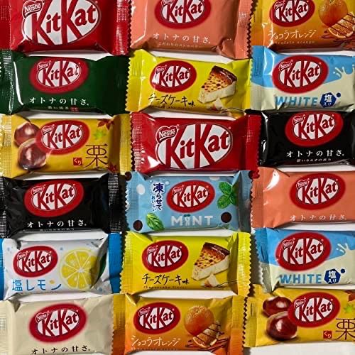 キットカット ネスレ お菓子詰め合わせ 12種類60個アソート 食べ比べ