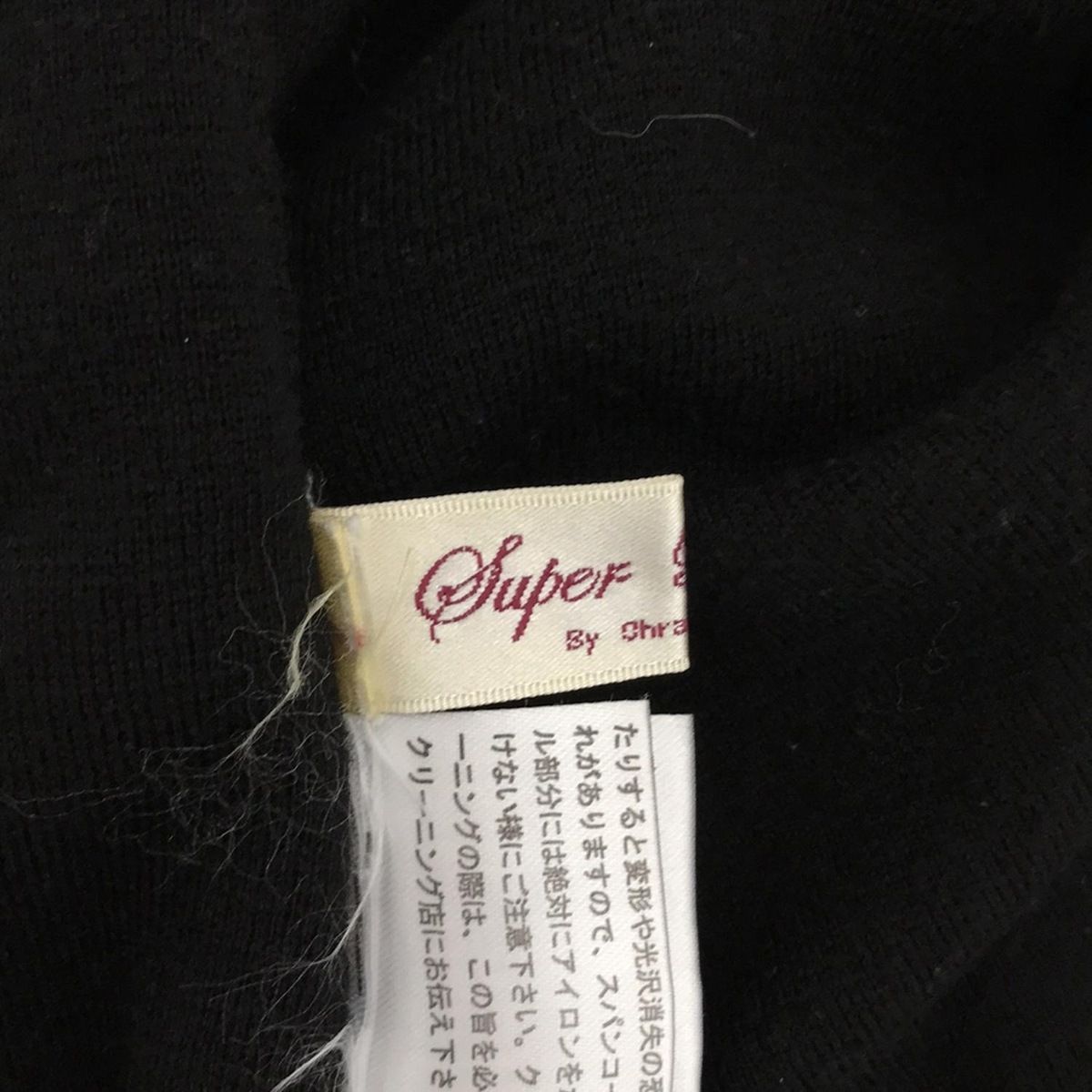 M レディース