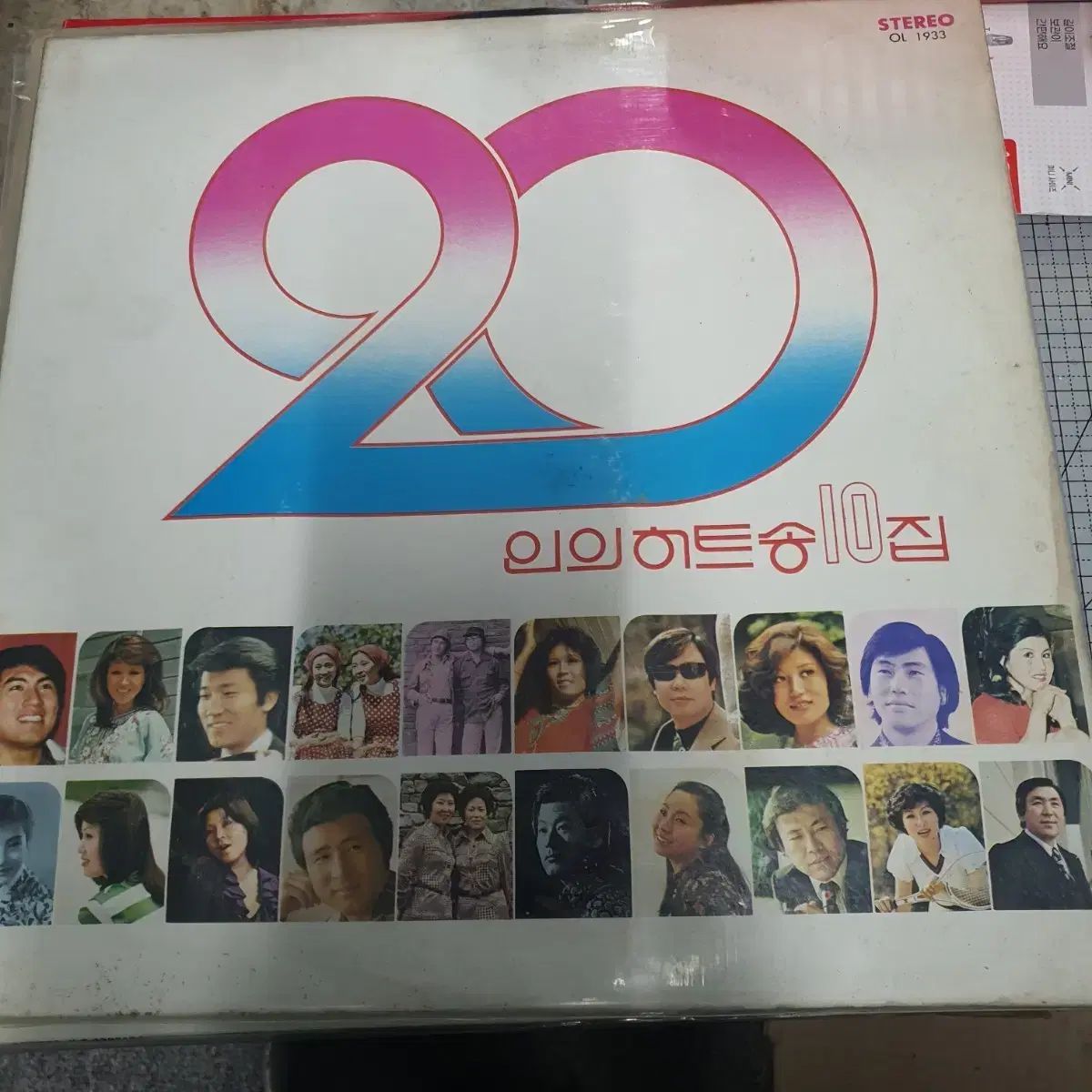 断捨離開始 Pica Corp 温度調整ファン付きヒーター